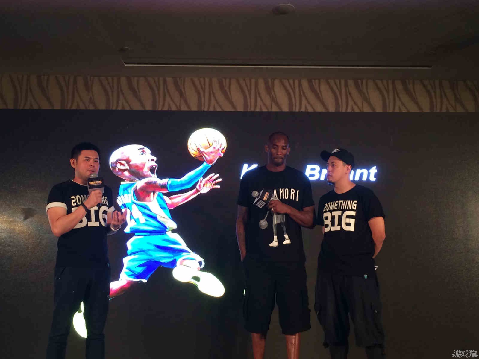 任的