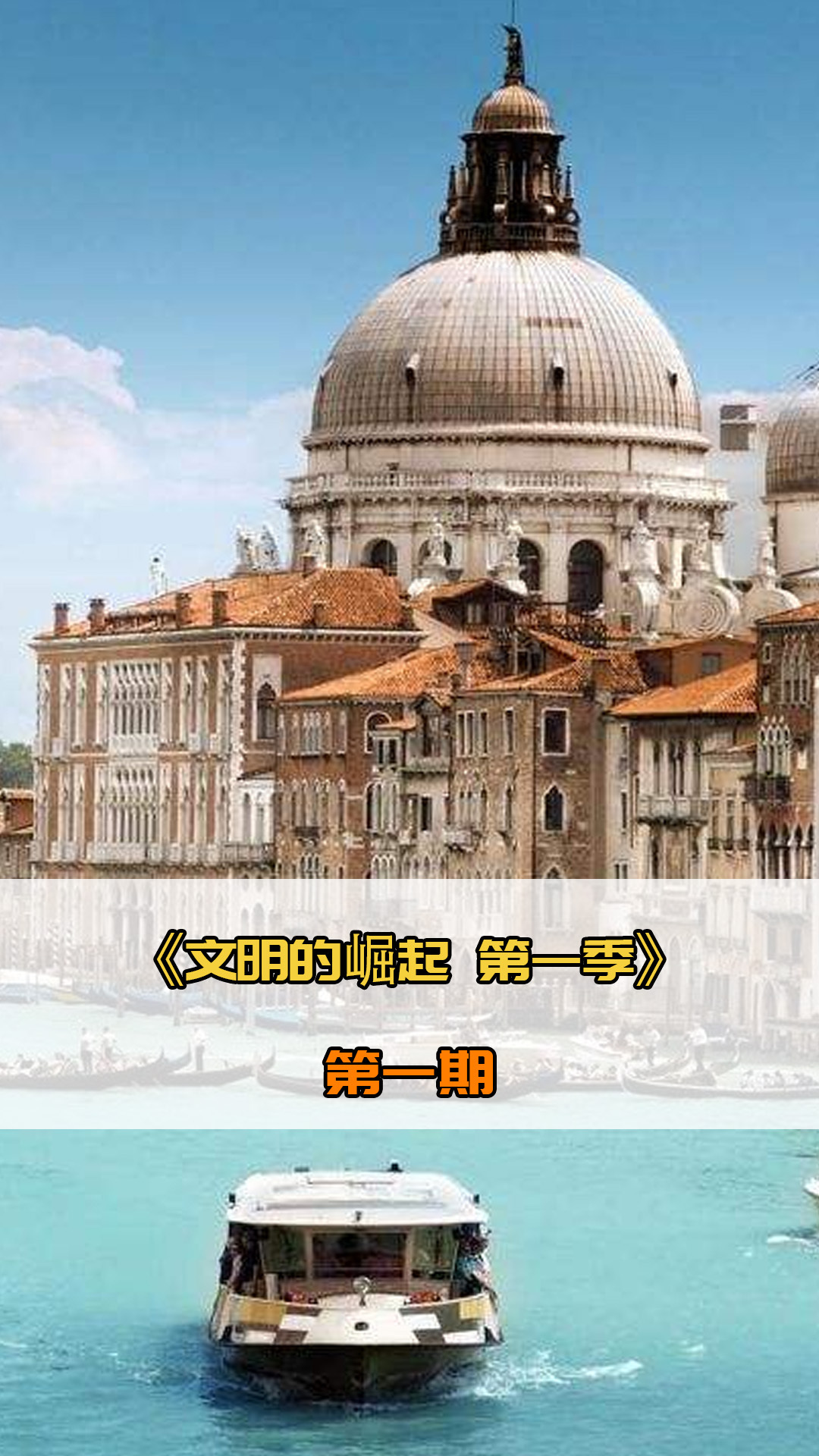 员在国