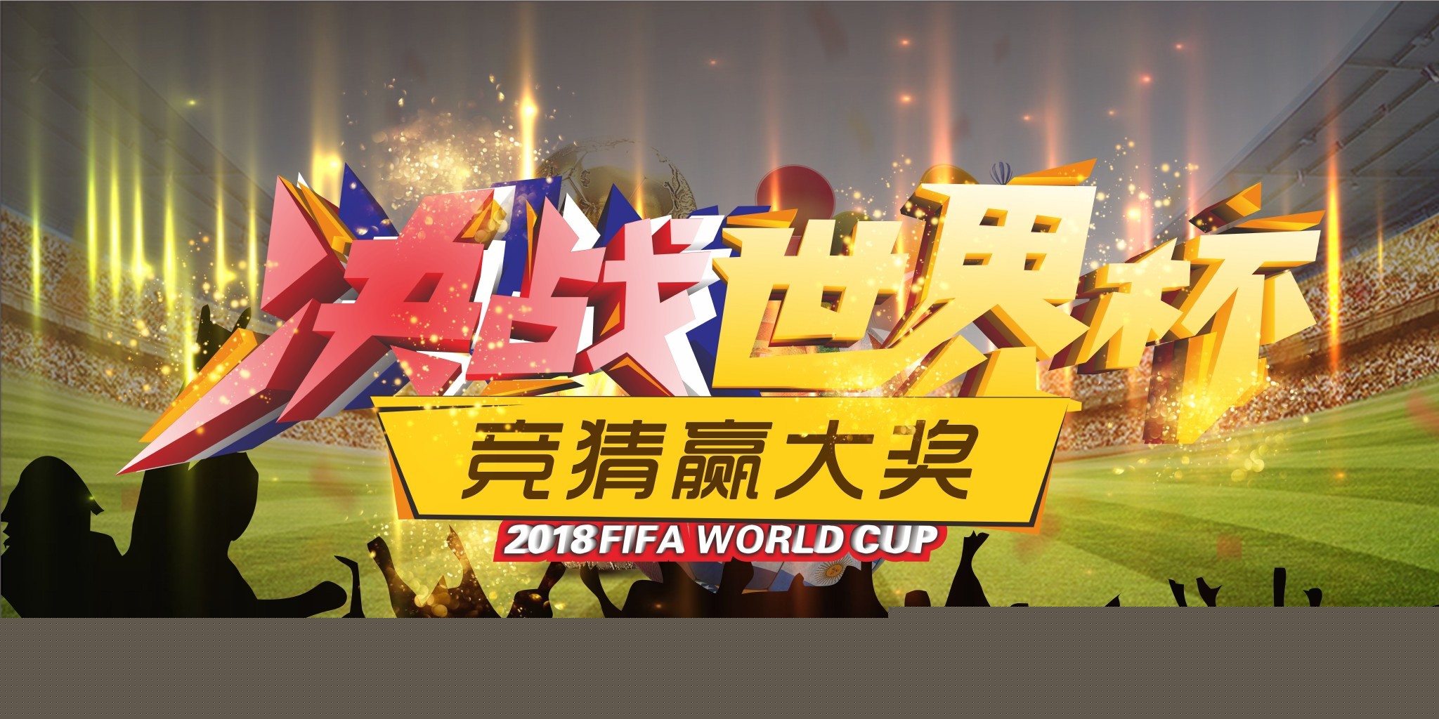 莫连科